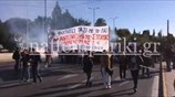 Έξω από τη Βουλή η πορεία φοιτητών - σπουδαστών