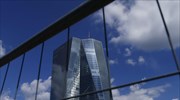 Koινό εποπτικό πλαίσιο για μικρές και μεγάλες τράπεζες προωθεί η ΕΚΤ