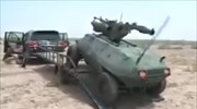 Ιρακινό πολεμικό ρομπότ στις μάχες κατά του Ισλαμικού Κράτους στη Μοσούλη