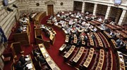 «Ναι» στις τροπολογίες για τις τηλεοπτικές άδειες - Πώς ψήφισαν τα κόμματα