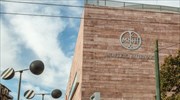 Μουσείο Μπενάκη: Τριμελής επιτροπή αναλαμβάνει προσωρινά την διεύθυνση