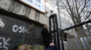Εκκενώθηκε ο χώρος που τελούσε υπό κατάληψη στον Βοτανικό