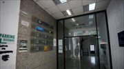 Καταδικάζει το υπ. Εργασίας την εμπρηστική επίθεση στα γραφεία του ΕΙΕΑΔ