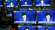 Αρνείται ότι έπεσε θύμα παραθρησκευτικής οργάνωσης η πρόεδρος της Ν. Κορέας