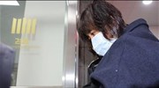 Ν. Κορέα: Στο εδώλιο η «φίλη» της Προέδρου