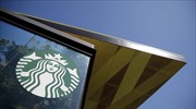 Aυξημένα κατά 23% τα κέρδη της Starbucks