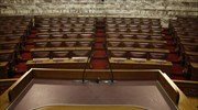Βουλή: «Σε συνεννόηση με τις τράπεζες για τα δάνεια 190 εκατ. του ΠΑΣΟΚ»