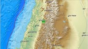 Σεισμός 6,3 Ρίχτερ κοντά στην Τάλκα στη Χιλή