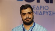 Ο Παύλος Μαρινάκης αντιπρόεδρος της ΟΝΝΕΔ