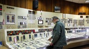 «Μπλακ άουτ» σε μεγάλο τμήμα της Λάρισας