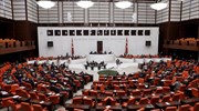 Τουρκία: Το HDP δεν θα συμμετάσχει σε συνεδριάσεις και κοινοβουλευτικές επιτροπές