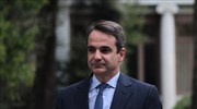 Σε Ρέθυμνο και Χανιά ο Κυρ. Μητσοτάκης την Τρίτη και την Τετάρτη