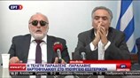 Η τελετή παράδοσης - παραλαβής στο υπ. Εσωτερικών