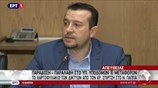 Ν. Παππάς: Οι εταίροι να υλοποιήσουν τις δεσμεύσεις τους