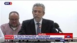 H τελετή παράδοσης - παραλαβής του Υφυπουργείου Αθλητισμού