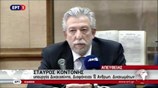 Τελετή παράδοσης - παραλαβής του υπ. Δικαιοσύνης