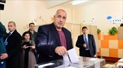 Βουλγαρία: Πρόωρες βουλευτικές εάν η Κεντροδεξιά ηττηθεί στον β