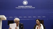 Λυδία Κονιόρδου: «Είναι καλό κάποιος να μιλά με έργα αντί με λόγια»