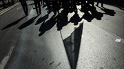 Συγκέντρωση του ΠΑΜΕ στις 15/11 στην Ομόνοια κατά της επίσκεψης Ομπάμα