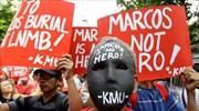 Φιλιππίνες: Ο πρώην δικτάτορας Μάρκος θα ταφεί ως ήρωας από τον Ντουτέρτε