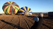 Φεστιβάλ αερόστατου στην Πορτογαλία