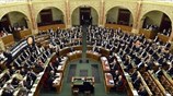 Ουγγαρία: H Βουλή απέρριψε την απαγόρευση εγκατάστασης μεταναστών