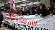 Διαμαρτυρία κατά των πλειστηριασμών στις Συκιές Θεσσαλονίκης