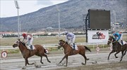 Greek horse track operator to offer access in French races