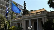 Μαξίμου: Κατώτερος των περιστάσεων και πάλι ο Κυρ. Μητσοτάκης