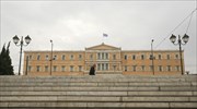 Πρόσωπα και πολιτική