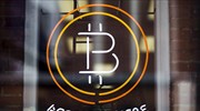 Άλμα του Bitcoin χάρη στον Ντόναλντ Τραμπ