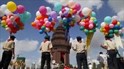 Εορτασμοί για την 63η επέτειο ανεξαρτησίας της Καμπότζης