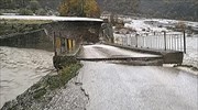 Κατάρρευση γέφυρας στην Κόνιτσα λόγω κακοκαιρίας