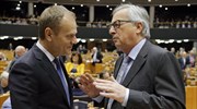 Η επιστολή - πρόσκληση των Τουσκ - Γιούνκερ στον Τραμπ