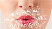 Τεχνητή νοημοσύνη μπορεί να διαβάζει τα χείλη καλύτερα από τους ανθρώπους