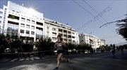 Την Κυριακή ο 34ος Μαραθώνιος Αθηνών - Κυκλοφοριακές ρυθμίσεις