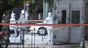 Grenade attack outside French embassy in central Athens