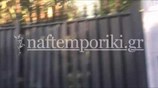 Επίθεση με χειροβομβίδα στη γαλλική πρεσβεία