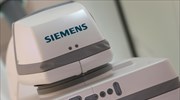 Αυξημένα κατά 20% τα κέρδη της Siemens