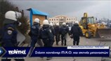 Επεισόδια στη Σούδα