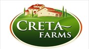 Στη ρουμανική αγορά εισέρχεται η Creta Farms