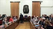 LIVE: H διάσκεψη των προέδρων της Βουλής