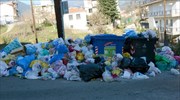 Ζάκυνθος: Επιδεινώνεται η κατάσταση με τα σκουπίδια