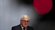 Στην Τουρκία την ερχόμενη εβδομάδα ο Σταϊνμάιερ