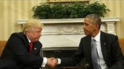 ΗΠΑ: Ιστορική συνάντηση Τραμπ -Ομπάμα στον Λευκό Οίκο