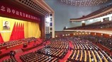 Κίνα: Ενότητα ζητεί ο πρόεδρος της χώρας, με το βλέμμα στο Χονγκ Κονγκ