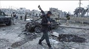 Αφγανιστάν: Έκρηξη με νεκρούς και τραυματίες στο γερμανικό προξενείο