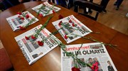 Τουρκία: Συνελήφθη ο πρόεδρος του δ.σ. της Cumhuriyet