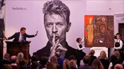 Εισπράξεις άνω των 30 εκατ.  δολαρίων στην 1η  δημοπρασία «Bowie - Collector»