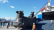 Παρελήφθησαν τα πρώτα τρία ελικόπτερα CH – 47D από τις ΗΠΑ
